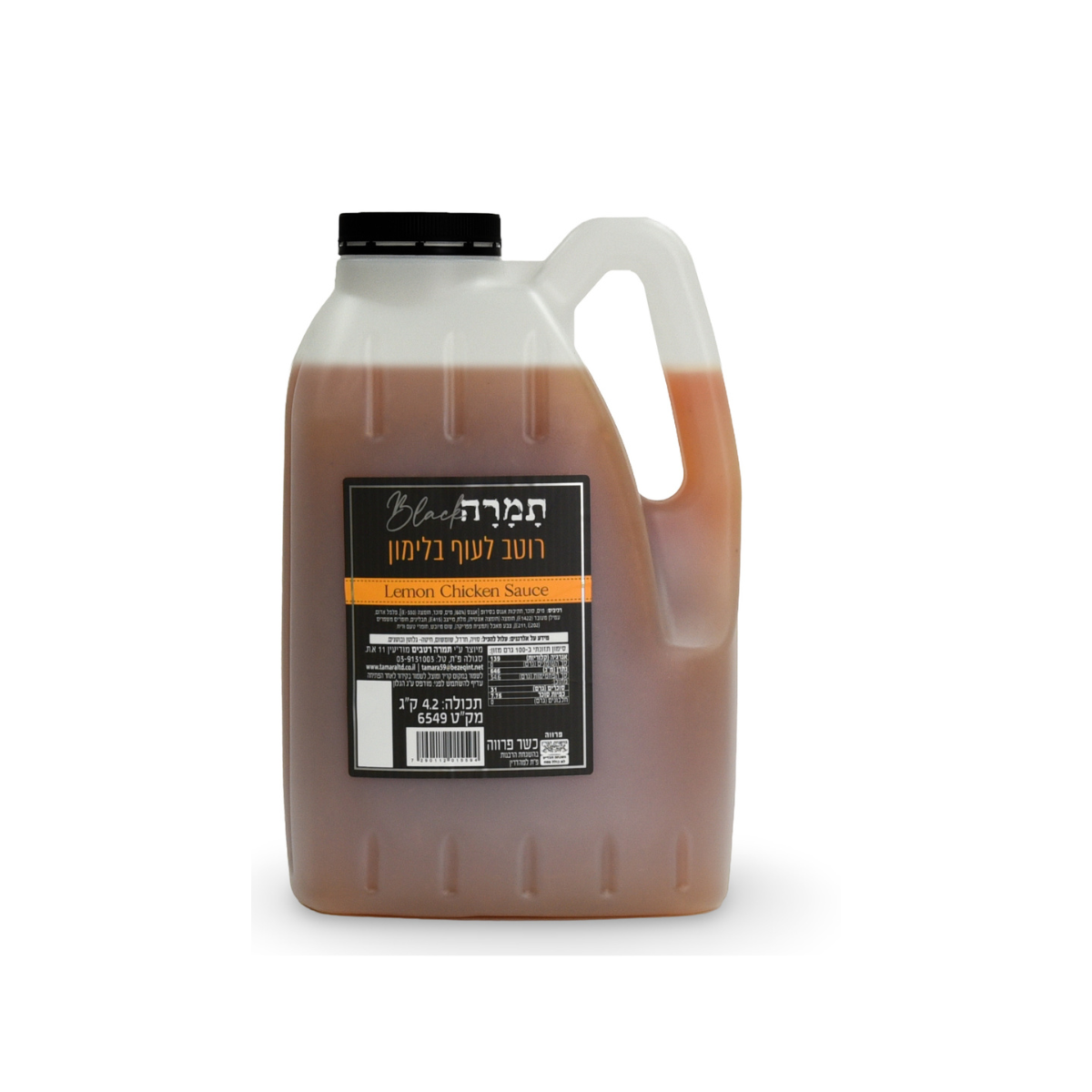 רוטב לעוף בלימון