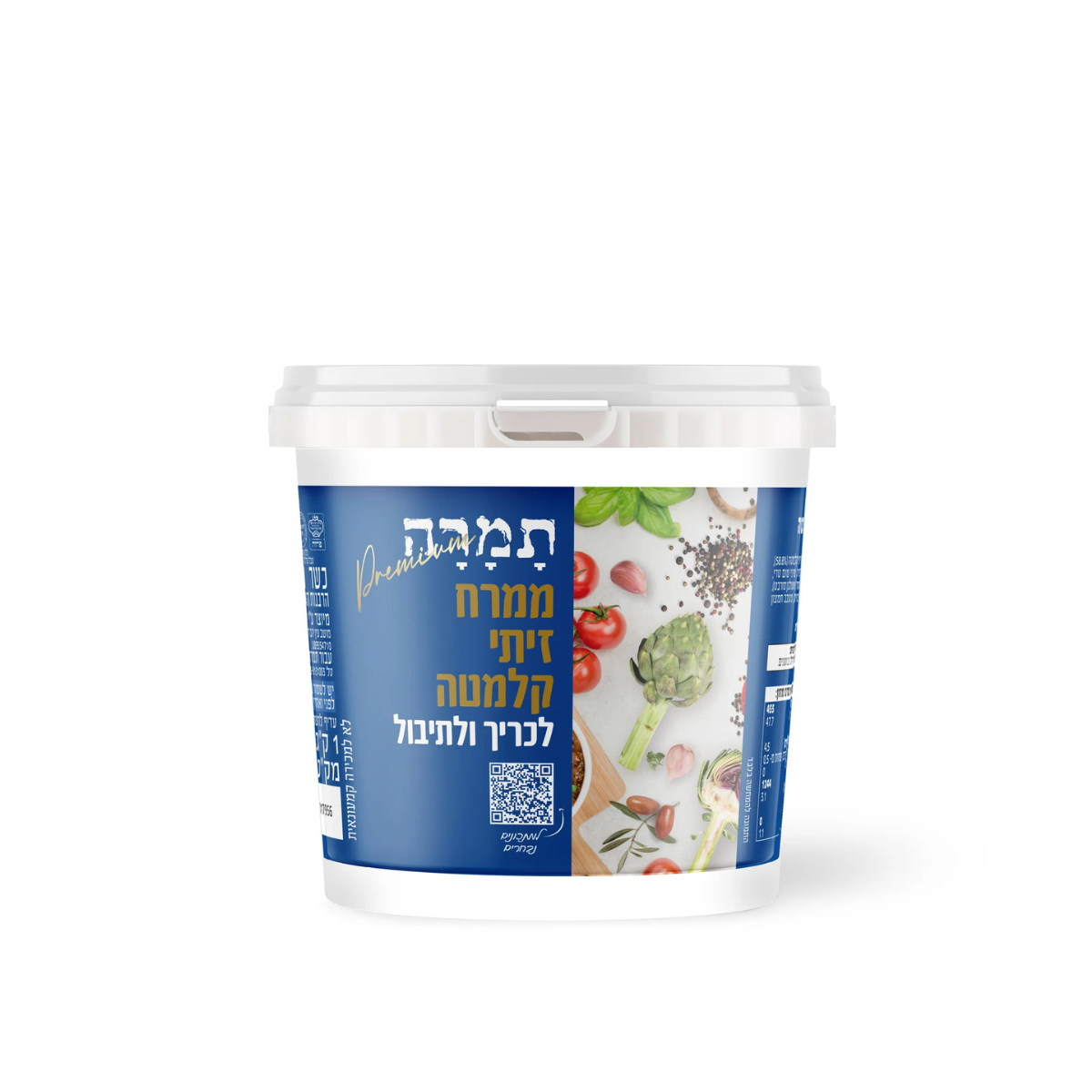 ממרח זיתי קלמטה
