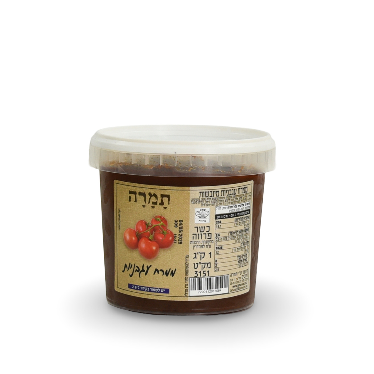 ממרח עגבניות