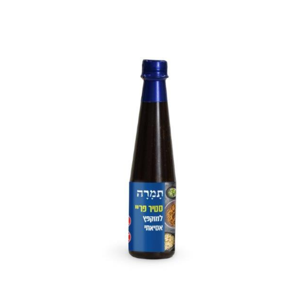 רוטב סטיר פריי