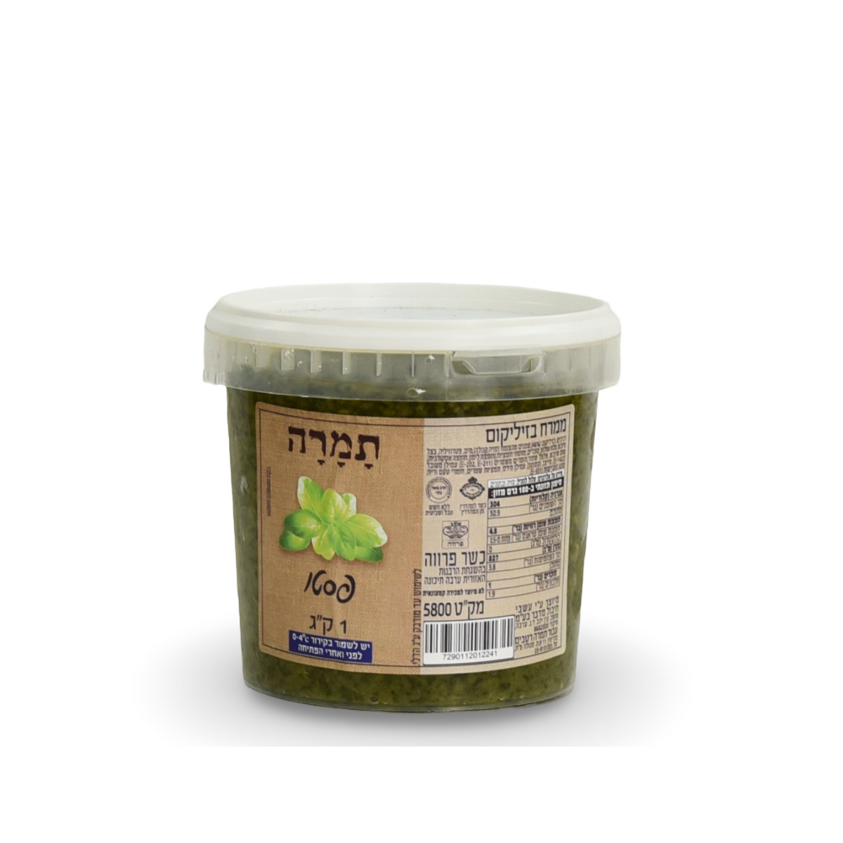 פסטו
