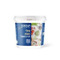 איולי כמהין