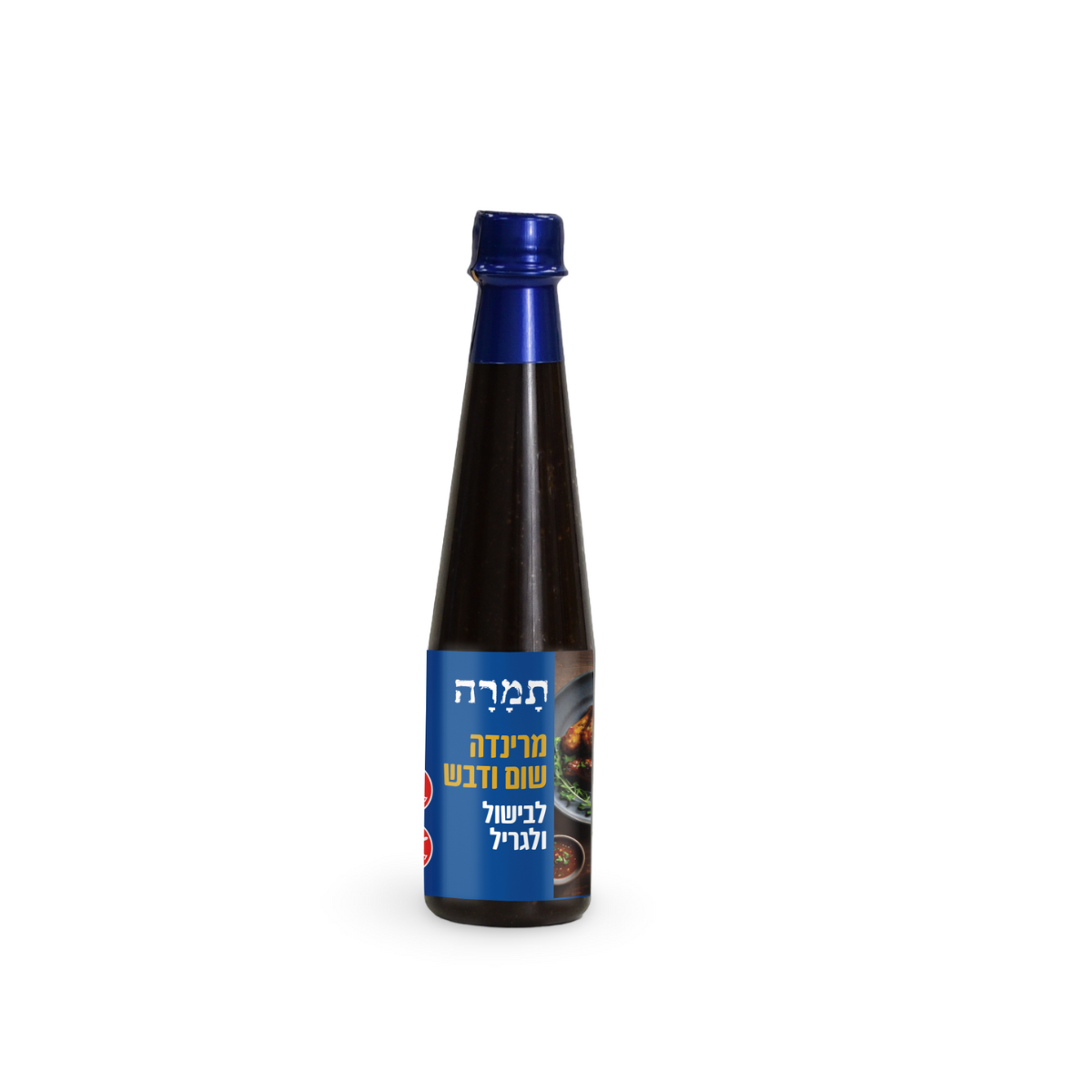 מרינדה שום ודבש